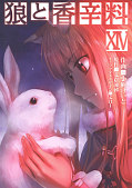 japcover Spice & Wolf 14