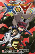 japcover Pokémon - X und Y 5