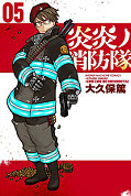 japcover Fire Force 5