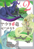 japcover Mauri und der Drache 2