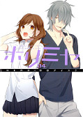 japcover Horimiya 4