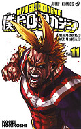 japcover My Hero Academia 11