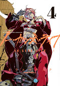 japcover No Guns Life 4