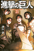 japcover Attack on Titan 21