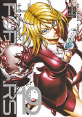 japcover Terra Formars 19