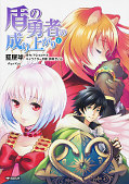 japcover The Rising of the Shield Hero 6
