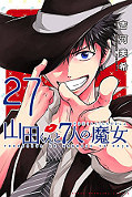 japcover Yamada-kun and the seven Witches 27