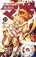 japcover Magi - The Labyrinth of Magic 33