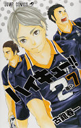 japcover Haikyu!! 7