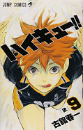 japcover Haikyu!! 9