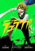 japcover Durarara!! 2