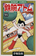 japcover Astro Boy 11