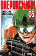 japcover One-Punch Man 5