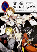 japcover Bungo Stray Dogs 4