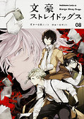 japcover Bungo Stray Dogs 8