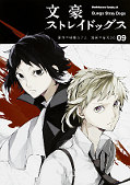 japcover Bungo Stray Dogs 9