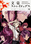 japcover Bungo Stray Dogs 12