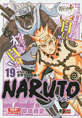 japcover Naruto 19