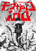 japcover Mob Psycho 100 1