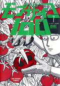 japcover Mob Psycho 100 7