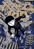 japcover Mob Psycho 100 12