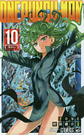japcover One-Punch Man 10