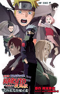 japcover Naruto the Movie: Shippuden - Die Erben des Willens des Feuers 1