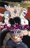 japcover Black Clover 11