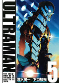 japcover Ultraman 5