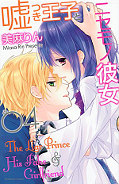 japcover Liar Prince and Fake Girlfriend 4