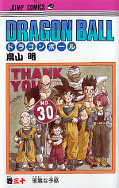 japcover Dragon Ball 30