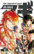 japcover Magi - The Labyrinth of Magic 34