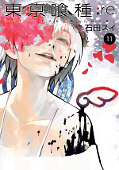 japcover Tokyo Ghoul:re 11