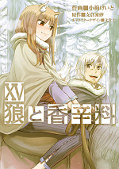 japcover Spice & Wolf 15