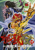 Jap.Frontcover Saint Seiya Episode G 17