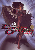 japcover Battle Angel Alita: Last Order 1