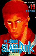 japcover Slam Dunk 15
