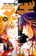 japcover Magi - The Labyrinth of Magic 35