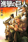 japcover Attack on Titan 23