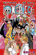 japcover One Piece 86