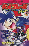 japcover Beyblade 8