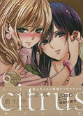 japcover Citrus 6