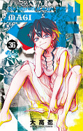 japcover Magi - The Labyrinth of Magic 36