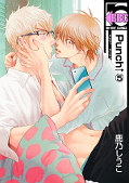 japcover Punch Up 5