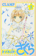 japcover Card Captor Sakura Clear Card Arc 3