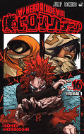 japcover My Hero Academia 16