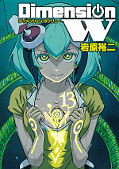 japcover Dimension W 13