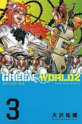 japcover Green Worldz 3