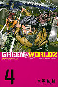 japcover Green Worldz 4