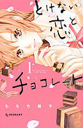 japcover Bittersweet Chocolate 1